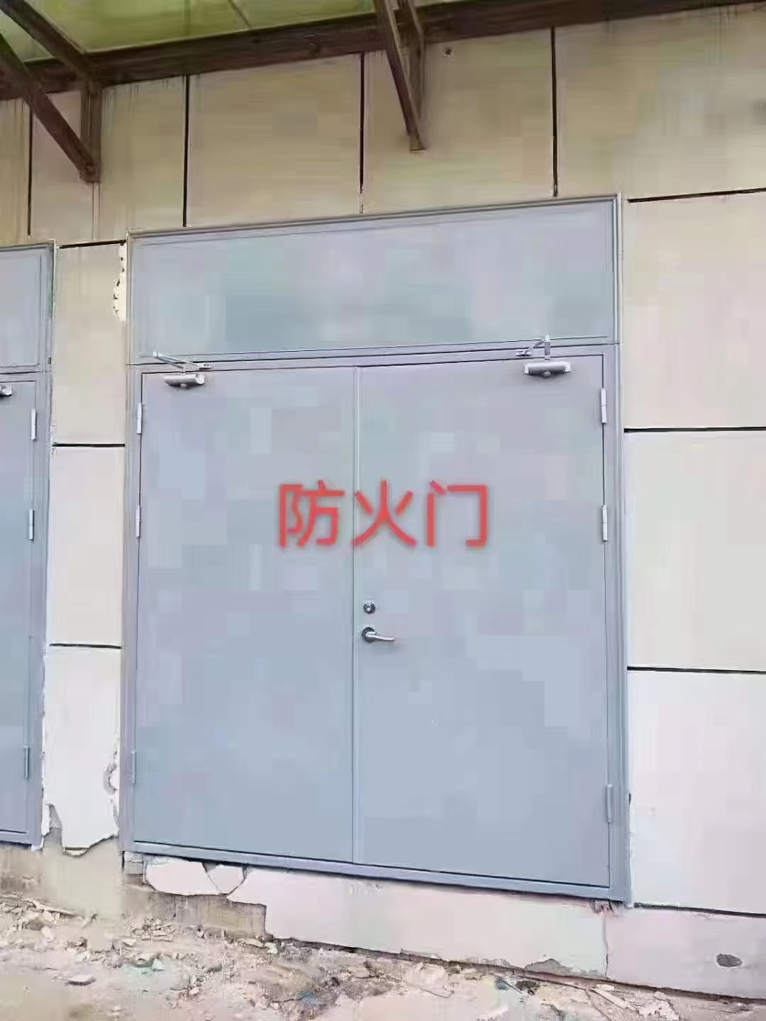 乙级防火门