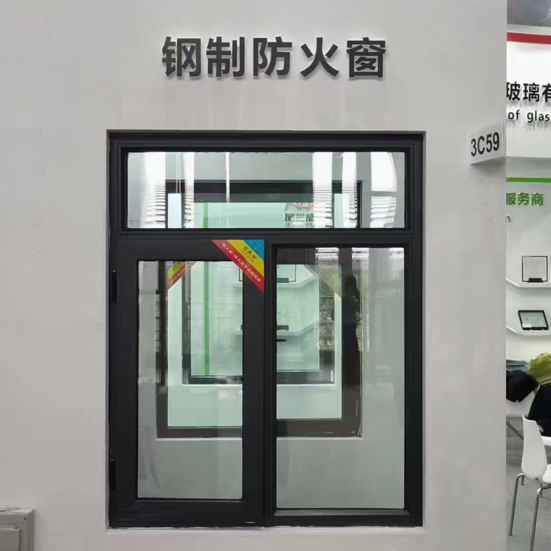 100系列乙级钢质防火窗